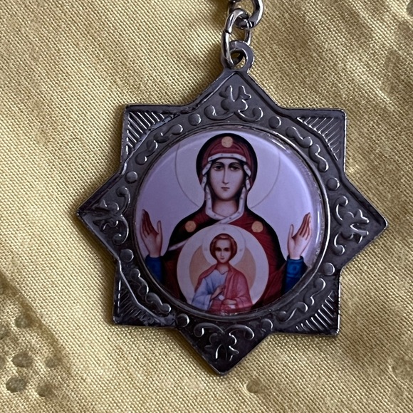 Keychain key ring religious Holy Land Arabic inscription - Picture 4 of 5